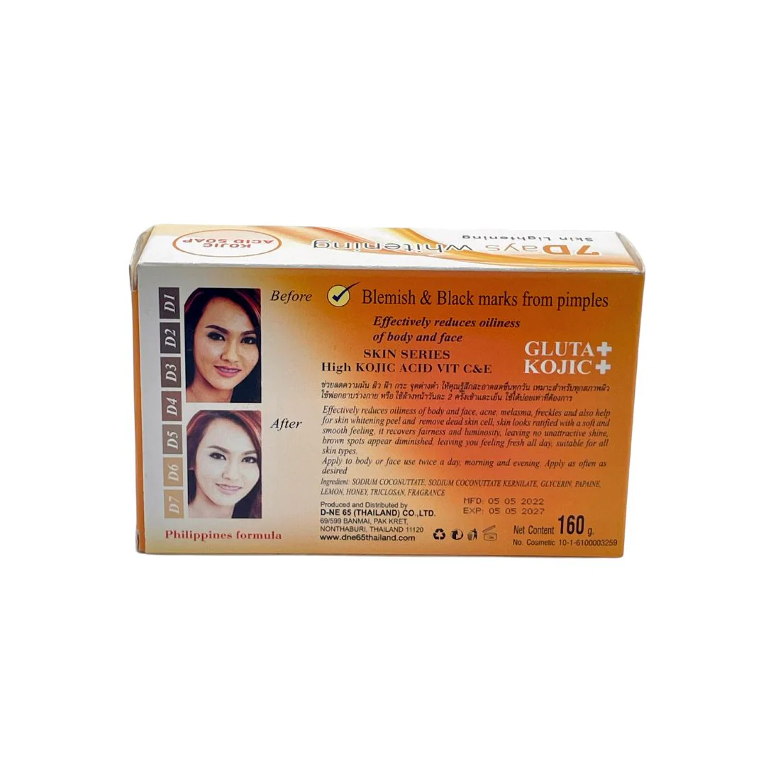 Kojic white soap blemish & black marks papaya carrot 160g - Image 2