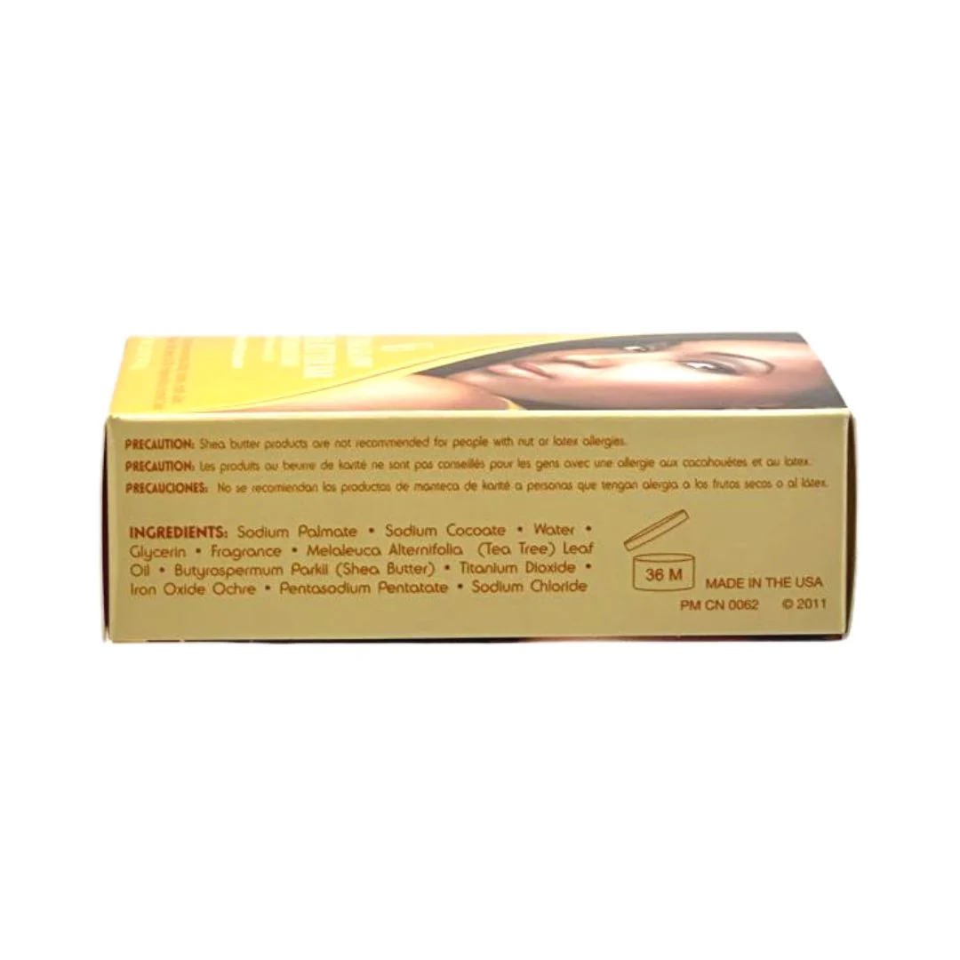 UG Ultra Glow Shea Butter Bar 3.5oz - Image 2